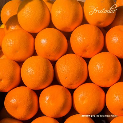 Sunkist Orange 56pcs/box