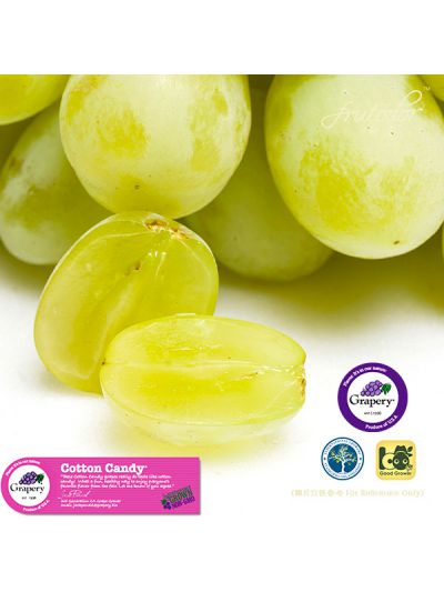 USA California  Cotton Candy® Seedless Green Grapes (8Packs/16lbs)