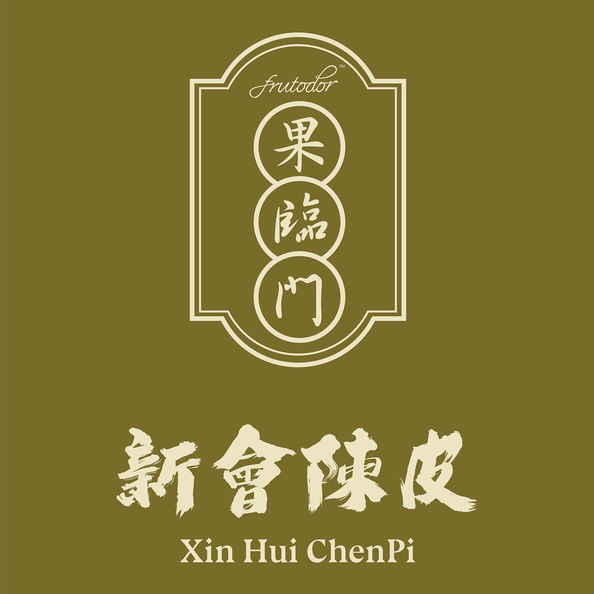 Frutodor Xin Hui ChenPi
